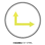 T-2 [ステンアイ]