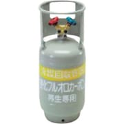 TA110-10SN [タスコ 一般回収ボンベ]