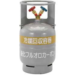 TA110-12N [タスコ 冷媒回収用ボンベ（フロートセンサー無）]