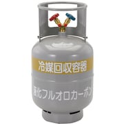 TA110-24N [タスコ 冷媒回収用ボンベ（フロートセンサー無）]