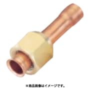 TA253FA-5 [タスコ 溶接フレアーアダプター]