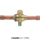 タスコ 銅管用ボールバルブ（新旧冷媒対応） 1/2（12.7） TA280SE-4