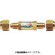 タスコ 逆止弁（フレアナット付） TA281GA-5