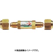タスコ 逆止弁(フレアナット付) TA281GA-5