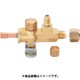 タスコ R32・R410A用サービスポート付ボールバルブ TA281HB-4