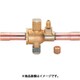 タスコ R32・R410A用ボールバルブ（アクセスポート付） 1 -1/4ロウ付 TA281HC-12