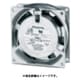 TA288A-10 [タスコ モーターファン（樹脂製） 200V]