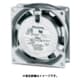 TA288A-8 [タスコ モーターファン（樹脂製） 200V]