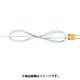タスコ 素線タイプセンサー コード長1500mm TA410WA-15B