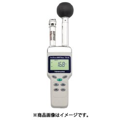 タスコ デジタル熱中症指数モニター TA423D