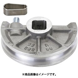 TA515-9K [タスコ ベンダー用シュー（4D） 1-1/8（28.58）]