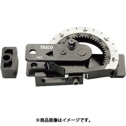 TA515M-7 [タスコ ベンダーヘッド、ガイドセット]