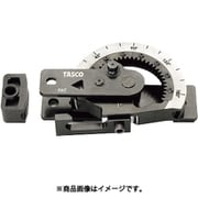 TA515M-7 [タスコ ベンダーヘッド、ガイドセット]