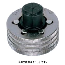 ヨドバシ.com - タスコ TA525-15 [タスコ エキスパンダヘッド（TA525