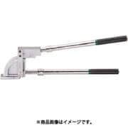 TA540P-4 [タスコ 伸縮式セパレートベンダー]