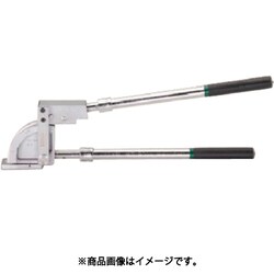 TA540P-7 [タスコ 伸縮式セパレートベンダー]