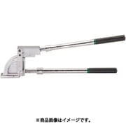 TA540P-7 [タスコ 伸縮式セパレートベンダー]