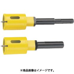 ヨドバシ.com - タスコ TA650YK-32 [タスコ 瓦用ホールソー] 通販