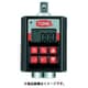 タスコ デジタルトルクアダプター TA730DT-1