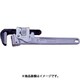 TA751RB-450 [タスコ アルミパイプレンチ]
