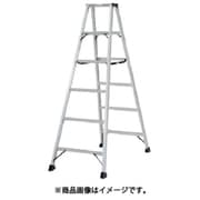 TA840LM-5 [タスコ 軽量専用脚立]