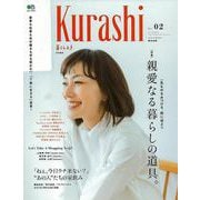 【バーゲンブック】Kurashi Vol.2 [ムック・その他]