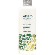 エフェラル ボディケアトリートメント 詰替 200ml