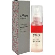 エフェラル ヘアオイルミスト 63ml