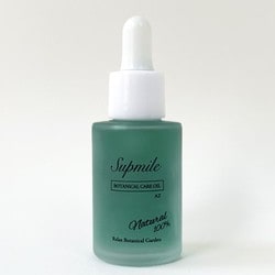 サプミーレ ボタニカルケアオイルAZ 30ml