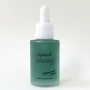サプミーレ ボタニカルケアオイルAZ 30ml