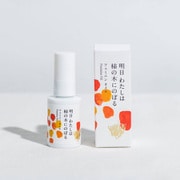 フェミニンオイル