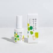 フェミニンミルク