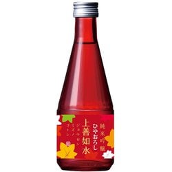 ひやおろしの上善如水 純米吟醸 16～17度 300ml [日本酒]