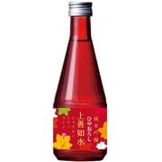 ひやおろしの上善如水 純米吟醸 16～17度 300ml [日本酒]