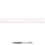 TA850AF-1 [タスコ ジョイントライン]