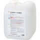 TA916RT-11 [タスコ スケール除去剤用中和剤]