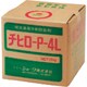 TA916S-3 [タスコ 酸中和防食剤]