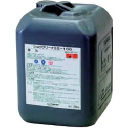 TA916SS-1 [タスコ スライム除去剤]
