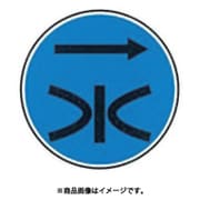 W-1 [ステンアイ]