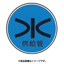 W-20 [ステンアイ]