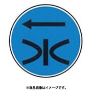 W-6 [ステンアイ]
