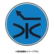 W-7 [ステンアイ]