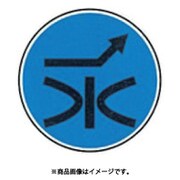 W-8 [ステンアイ]