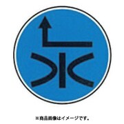 W-9 [ステンアイ]
