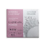 しっとりせっけんプレミアム 100g [石鹸]
