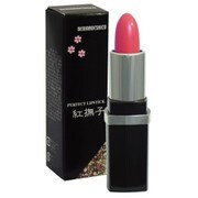 紅撫子（べになでしこ） パーマネントリップ 桃桜色