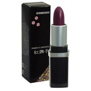 紅撫子（べになでしこ） パーマネントリップ 赤紫色