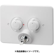 127-102-W [洗濯機用混合栓（立ち上がり配管用）]