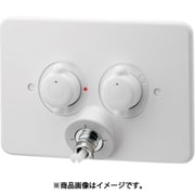 127-103K-W [洗濯機用混合栓（天井配管用）]