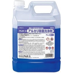 アルボースアルカリ除菌洗浄剤4KG 14520